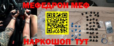 прущие крисы Кандалакша