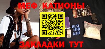 дурь Канаш