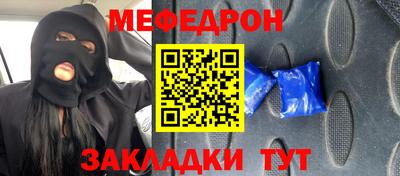 дурь Канаш