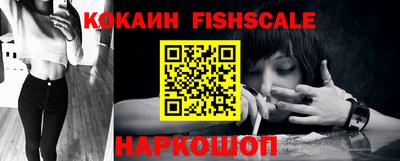 прущие крисы Кандалакша