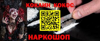 мет Камышлов