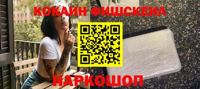 скорость Ирбит