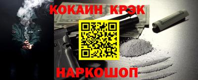 дурь Канаш