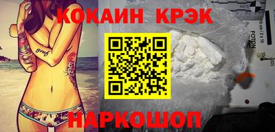 мет Камышлов