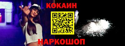 скорость Ирбит