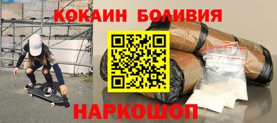 мет Камышлов