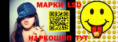 прущие крисы Кандалакша