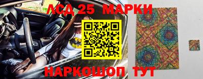 дурь Канаш