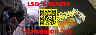прущие крисы Кандалакша