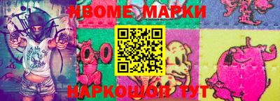 прущий лед Ипатово