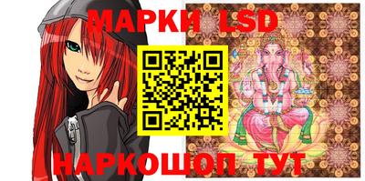 прущая мука Изобильный