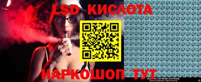 дурь Канаш