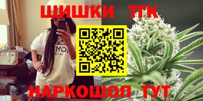 дурь Канаш