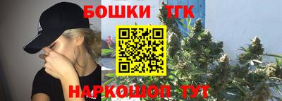 прущая мука Изобильный