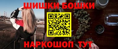 дурь Канаш