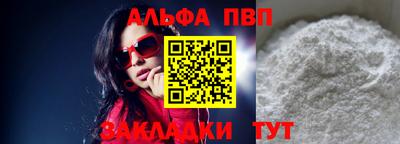 прущая мука Изобильный