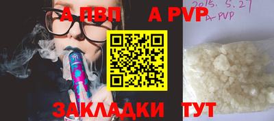 прущая мука Изобильный