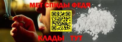 прущие крисы Кандалакша