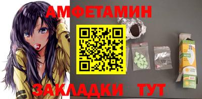 дурь Канаш