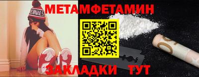 прущая мука Изобильный