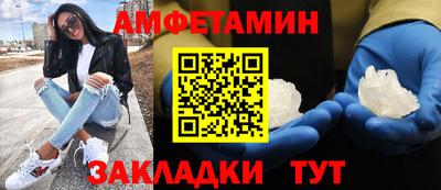 дурь Канаш