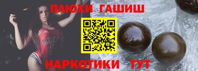 дурь Канаш