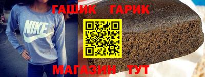 мет Камышлов